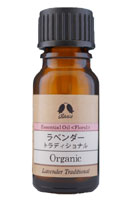 カリス成城 ラベンダートラディショナル 10ml