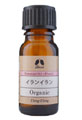 カリス成城 イランイラン10ml