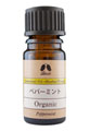 カリス成城 ペパーミント 5ml