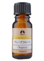 カリス成城 グレープフルーツ 10ml