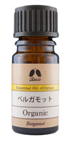 カリス成城 ベルガモット 5ml