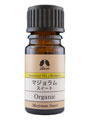 カリス成城 マジョラム 5ml