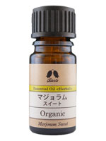 カリス成城 マジョラム 5ml
