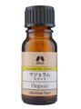 カリス成城 マジョラム 10ml