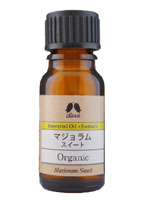 カリス成城 マジョラム 10ml