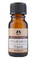 カリス成城 フランキンセンス 10ml