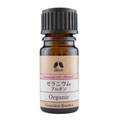 カリス成城 ゼラニウムブルボン 5ml