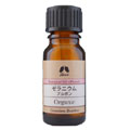 カリス成城 ゼラニウムブルボン 10ml