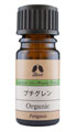 カリス成城 プチグレン 5ml