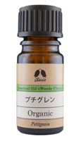 カリス成城 プチグレン 5ml