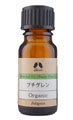 カリス成城 プチグレン 10ml