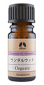 カリス成城 サンダルウッド 2ml
