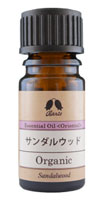 カリス成城 サンダルウッド 2ml