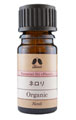 カリス成城 ネロリ 2ml