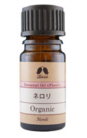 カリス成城 ネロリ 2ml