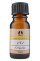 カリス成城 レモン 10ml