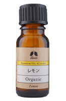 カリス成城 レモン 10ml