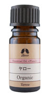 カリス成城 ヤロー 2ml
