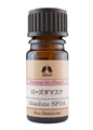 カリス成城 ローズダマスク アブソリュート 2ml