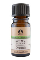 カリス成城 ユーカリラジアータ 5ml