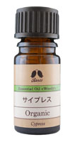 カリス成城 サイプレス 5ml