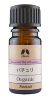 カリス成城 パチュリー 5ml