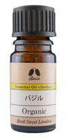 カリス成城 バジル 5ml