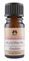 カリス成城 オレンジブロッサム アブソリュート 2ml