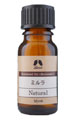 カリス成城 ミルラ 10ml