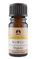 カリス成城 マンダリン 5ml