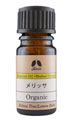 カリス成城 メリッサ 2ml
