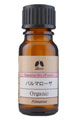 カリス成城 パルマローザ 10ml