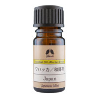 カリス成城 和ハッカ 5ml