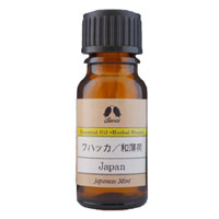 カリス成城 和ハッカ 10ml