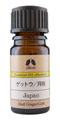 カリス成城 月桃 2ml