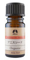 カリス成城 アニスシード 5ml