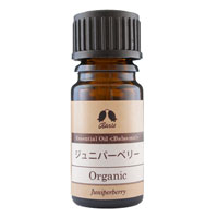 カリス成城 ジュニパーベリー 5ml