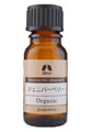カリス成城 ジュニパーベリー 10ml