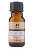 カリス成城 ジュニパーベリー 10ml