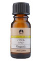 カリス成城 バジルレモン 10ml