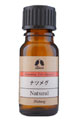 カリス成城 ナツメグ 10ml