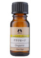 カリス成城 クラリセージ 10ml