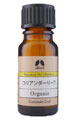 カリス成城 コリアンダーリーフ 10ml
