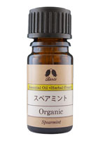 カリス成城 スペアミント 5ml