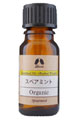 カリス成城 スペアミント 10ml