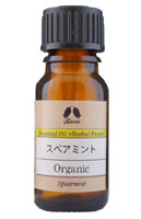 カリス成城 スペアミント 10ml