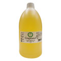 カリス キャリアオイル グレープシード 1L