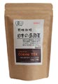 河村農園 有機栽培 日本の烏龍茶 3g×15包
