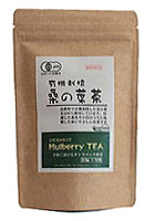 河村農園 有機栽培 桑の葉茶 2g×12包