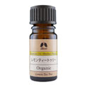 カリス成城 レモンティートゥリー 5ml